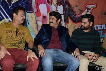 Guntur Talkies Movie Trailer Launch
